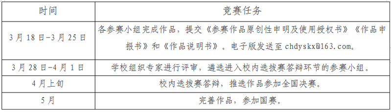 无标题.png